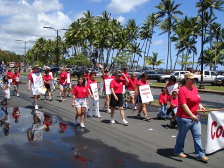Merrie Monarch Parade county workers Hilo 2008